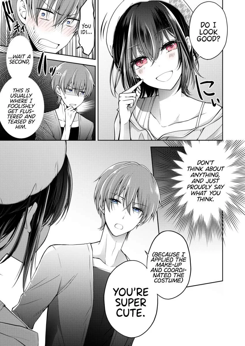 I turned my childhood friend (♂) into a girl Chapter 3 page 4 - 