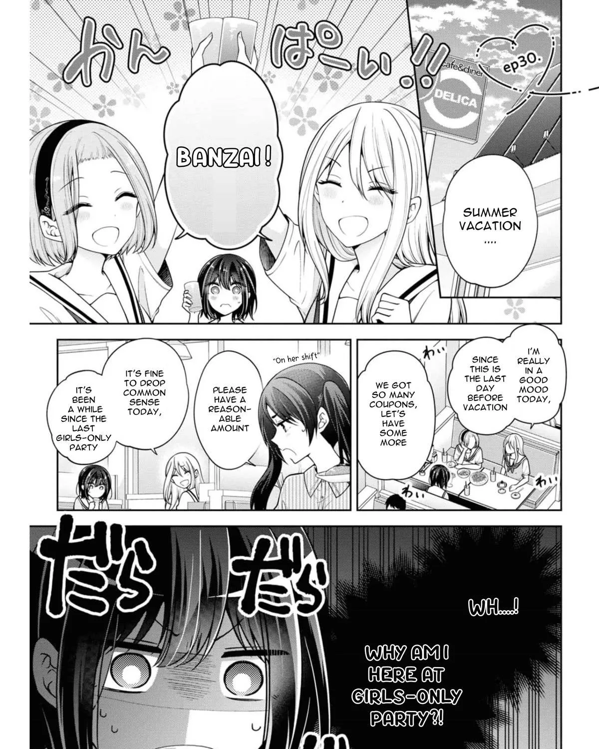 I turned my childhood friend (♂) into a girl Chapter 30 page 1 - 