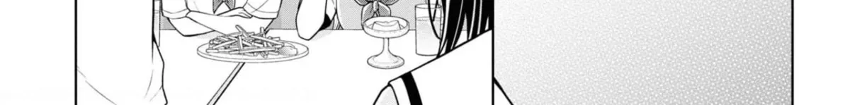 I turned my childhood friend (♂) into a girl Chapter 30 page 12 - 
