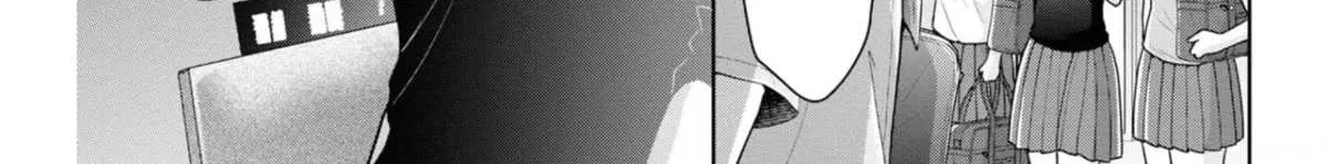 I turned my childhood friend (♂) into a girl Chapter 30 page 14 - 