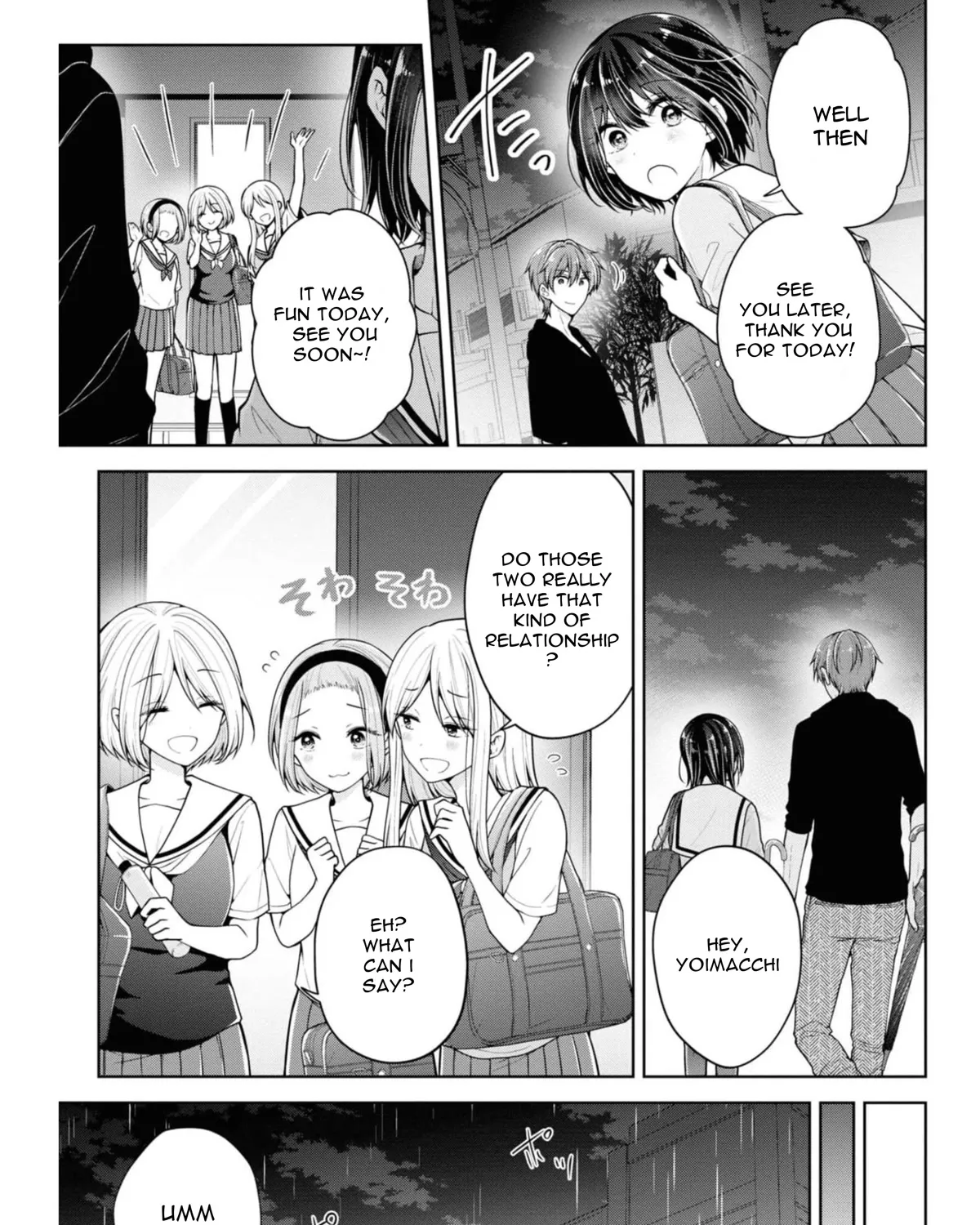 I turned my childhood friend (♂) into a girl Chapter 30 page 17 - 