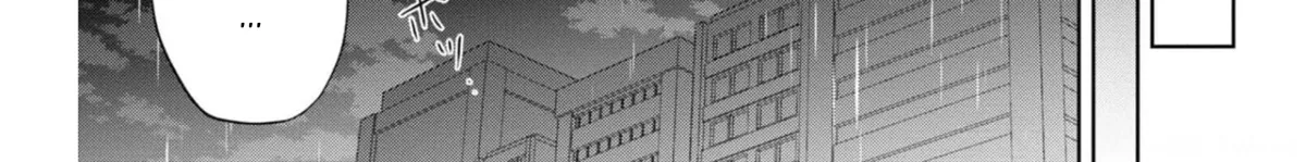 I turned my childhood friend (♂) into a girl Chapter 30 page 18 - 
