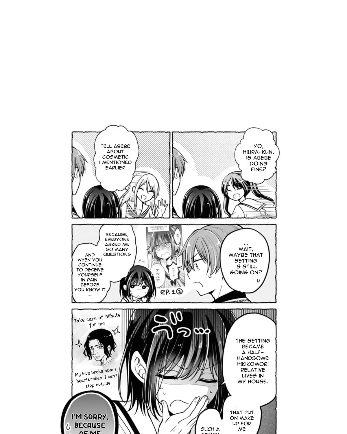 I turned my childhood friend (♂) into a girl Chapter 30 page 23 - 