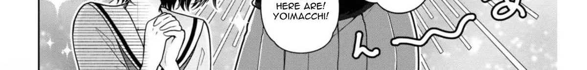 I turned my childhood friend (♂) into a girl Chapter 30 page 4 - 