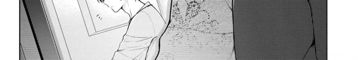 I turned my childhood friend (♂) into a girl Chapter 31 page 2 - 