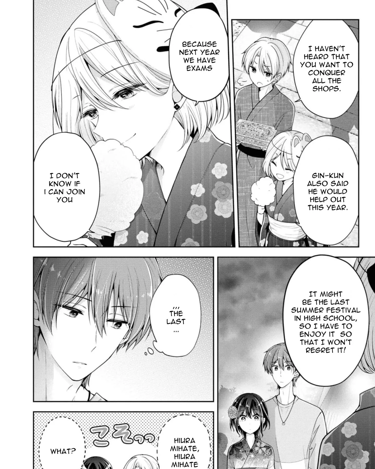 I turned my childhood friend (♂) into a girl Chapter 31 page 11 - 