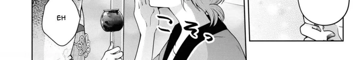 I turned my childhood friend (♂) into a girl Chapter 31 page 16 - 