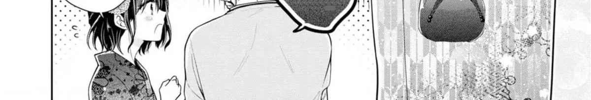 I turned my childhood friend (♂) into a girl Chapter 31 page 4 - 