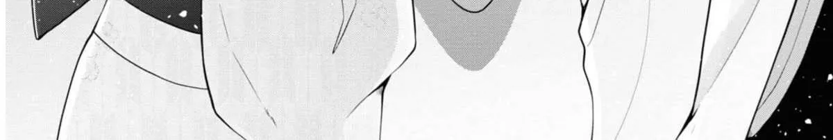 I turned my childhood friend (♂) into a girl Chapter 31 page 34 - 