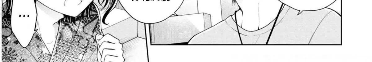 I turned my childhood friend (♂) into a girl Chapter 31 page 6 - 