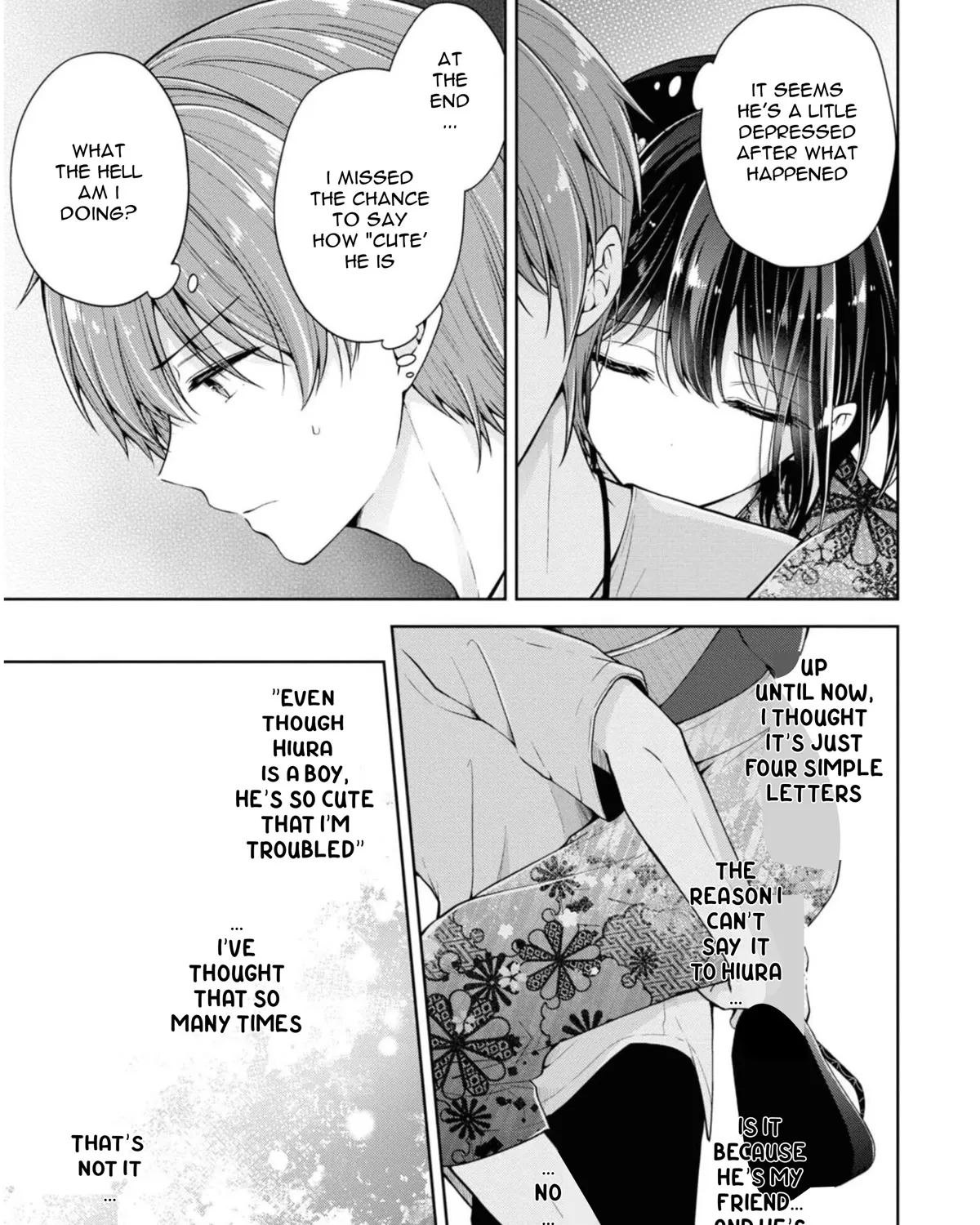 I turned my childhood friend (♂) into a girl Chapter 32 page 13 - 