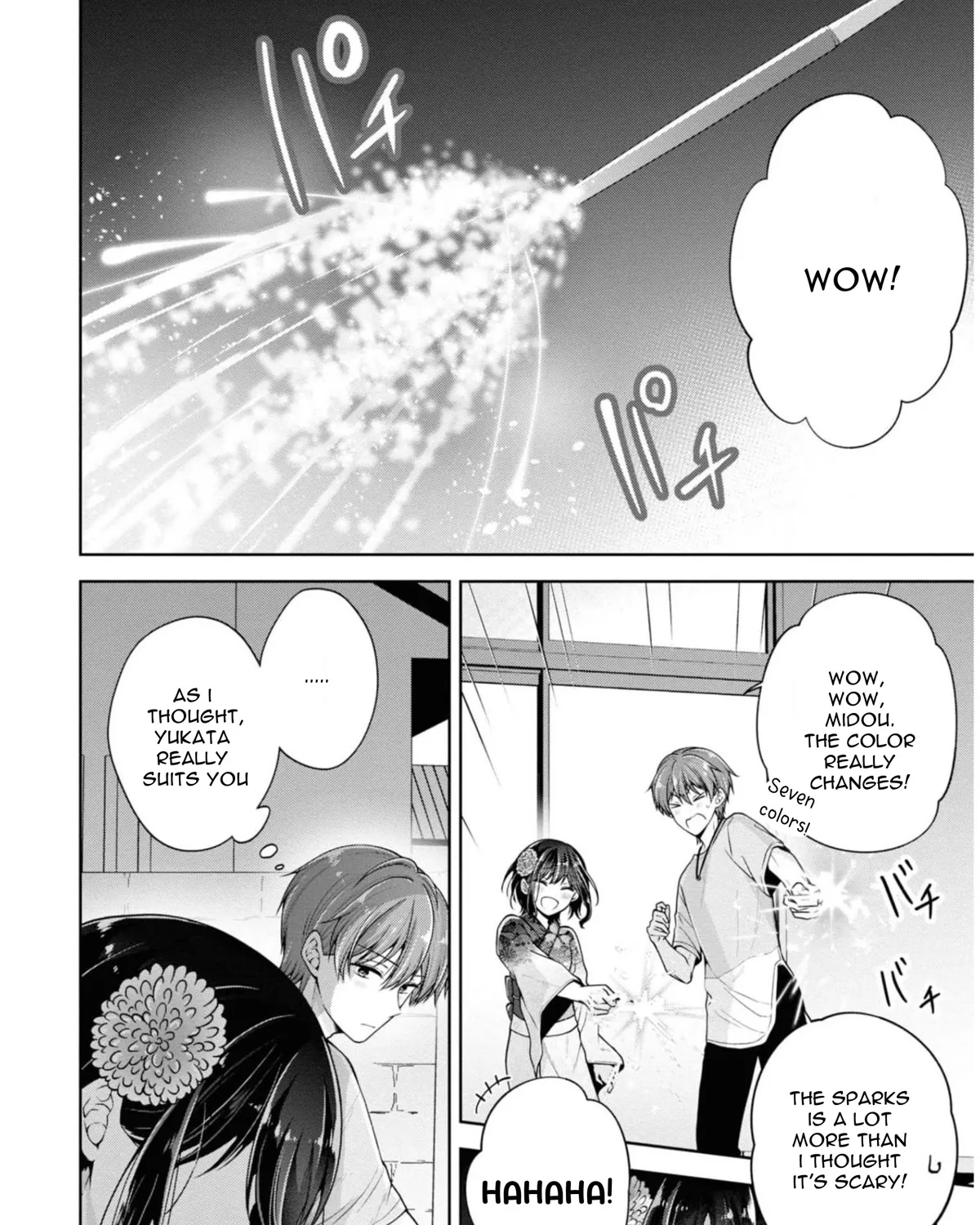 I turned my childhood friend (♂) into a girl Chapter 32 page 23 - 