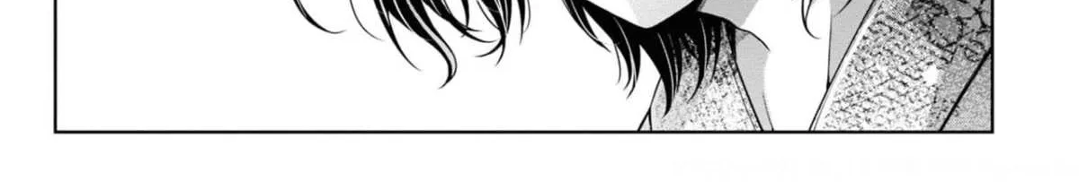 I turned my childhood friend (♂) into a girl Chapter 32 page 30 - 