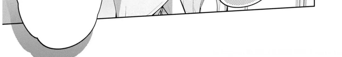 I turned my childhood friend (♂) into a girl Chapter 32 page 42 - 