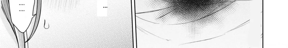 I turned my childhood friend (♂) into a girl Chapter 32 page 6 - 