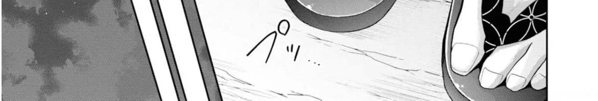 I turned my childhood friend (♂) into a girl Chapter 32 page 10 - 