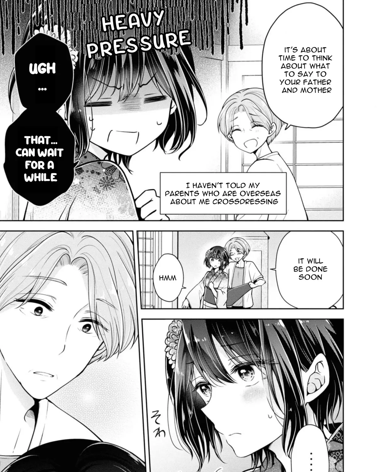 I turned my childhood friend (♂) into a girl Chapter 33 page 5 - 