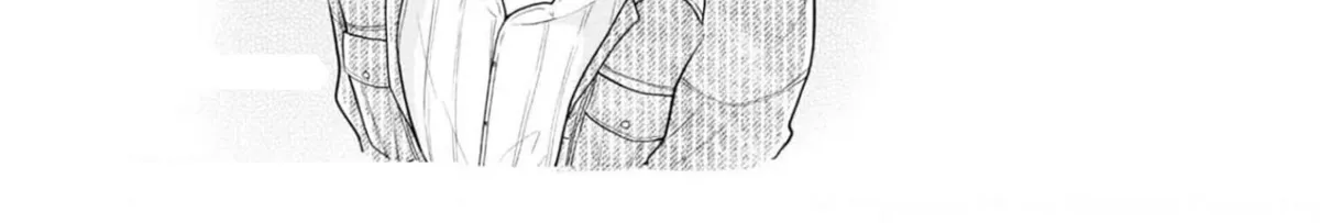 I turned my childhood friend (♂) into a girl Chapter 34 page 22 - 