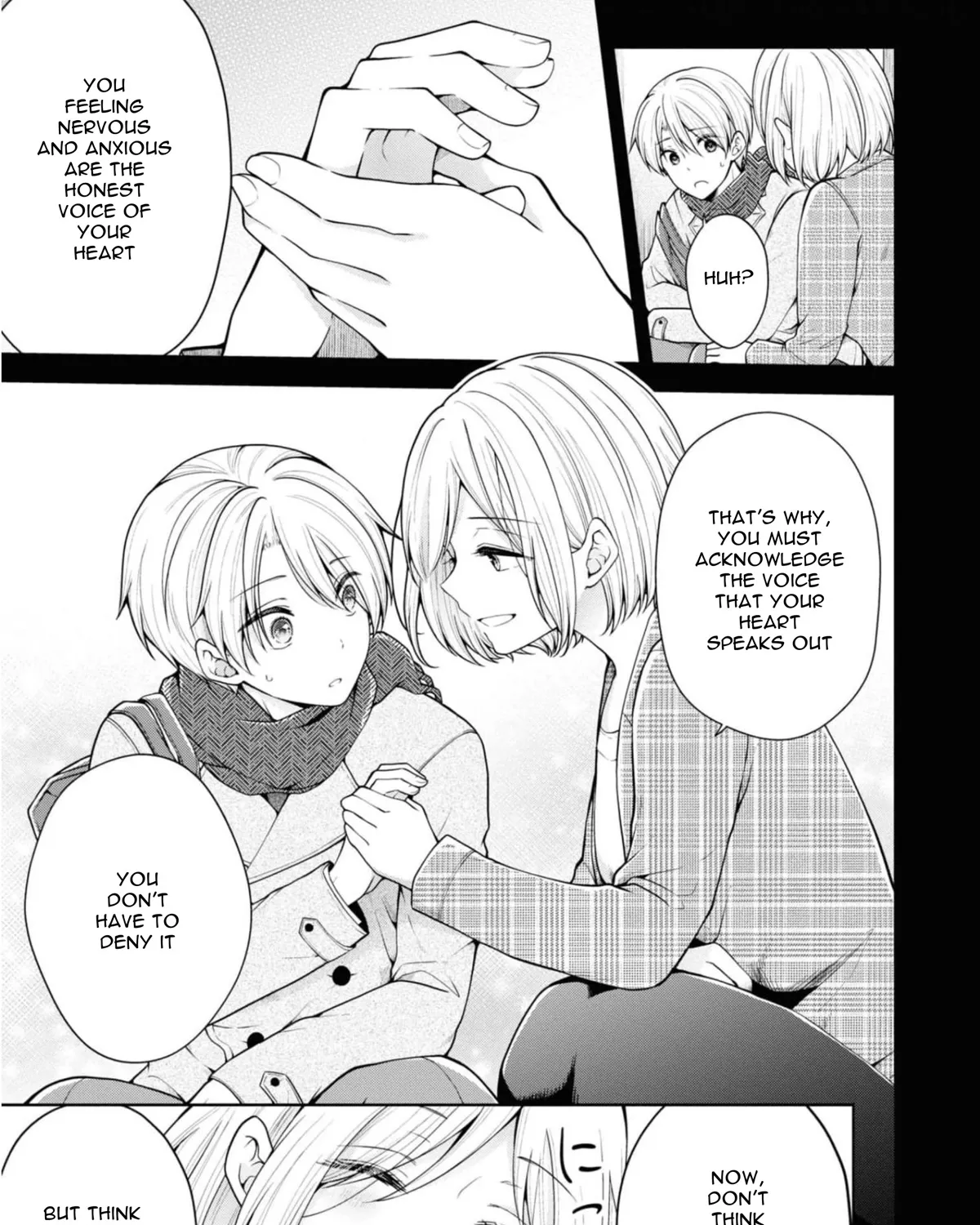 I turned my childhood friend (♂) into a girl Chapter 35 page 17 - 