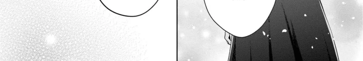 I turned my childhood friend (♂) into a girl Chapter 35 page 20 - 