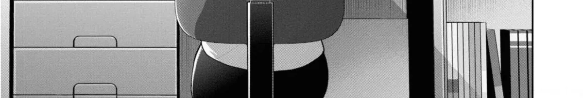I turned my childhood friend (♂) into a girl Chapter 35 page 26 - 
