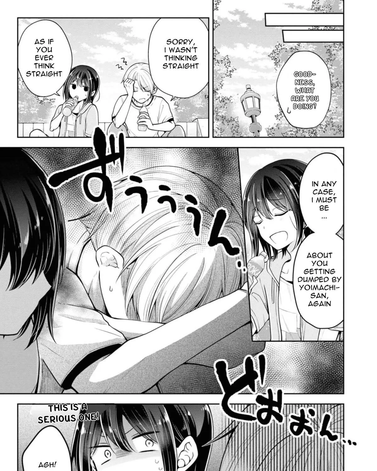 I turned my childhood friend (♂) into a girl Chapter 35 page 5 - 