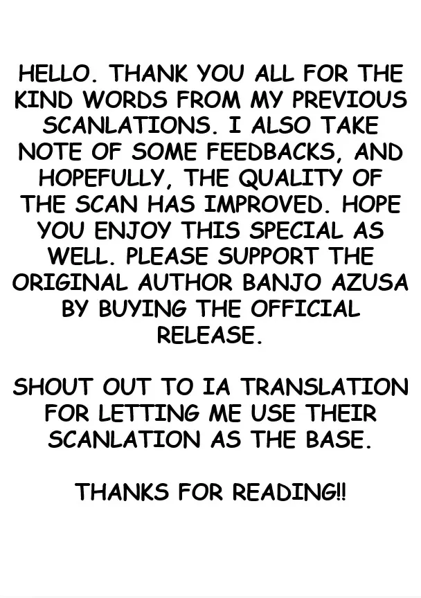 I turned my childhood friend (♂) into a girl Chapter 38.5 page 3 - 