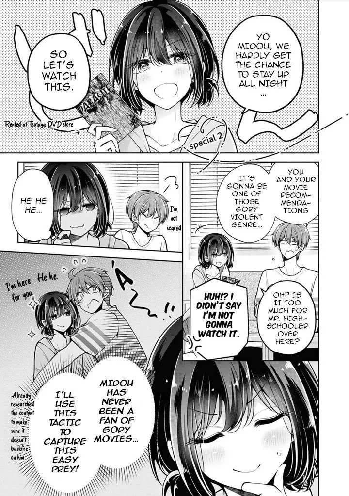 I turned my childhood friend (♂) into a girl Chapter 39.5 page 1 - 