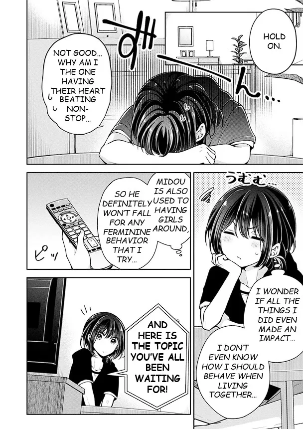 I turned my childhood friend (♂) into a girl Chapter 39 page 2 - 