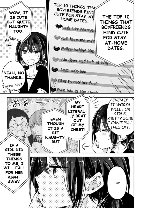 I turned my childhood friend (♂) into a girl Chapter 39 page 3 - 