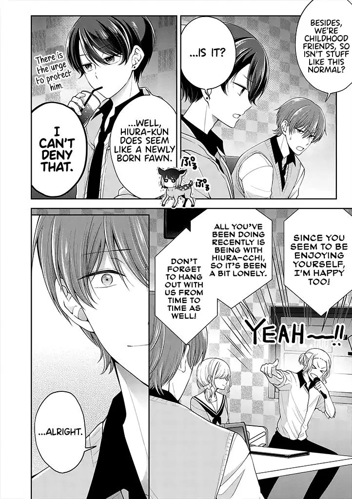 I turned my childhood friend (♂) into a girl Chapter 4.2 page 3 - 