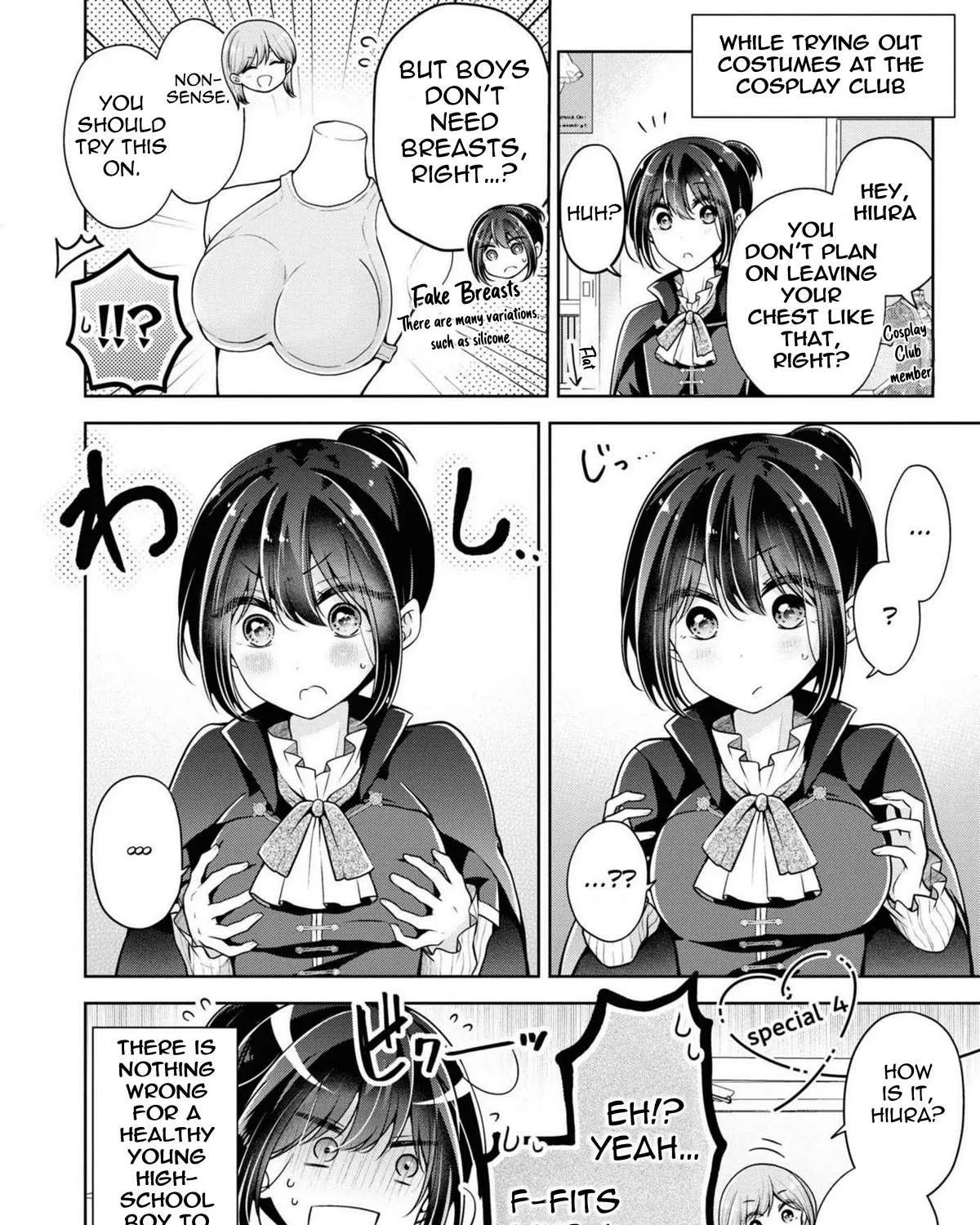 I turned my childhood friend (♂) into a girl Chapter 42.2 page 1 - 