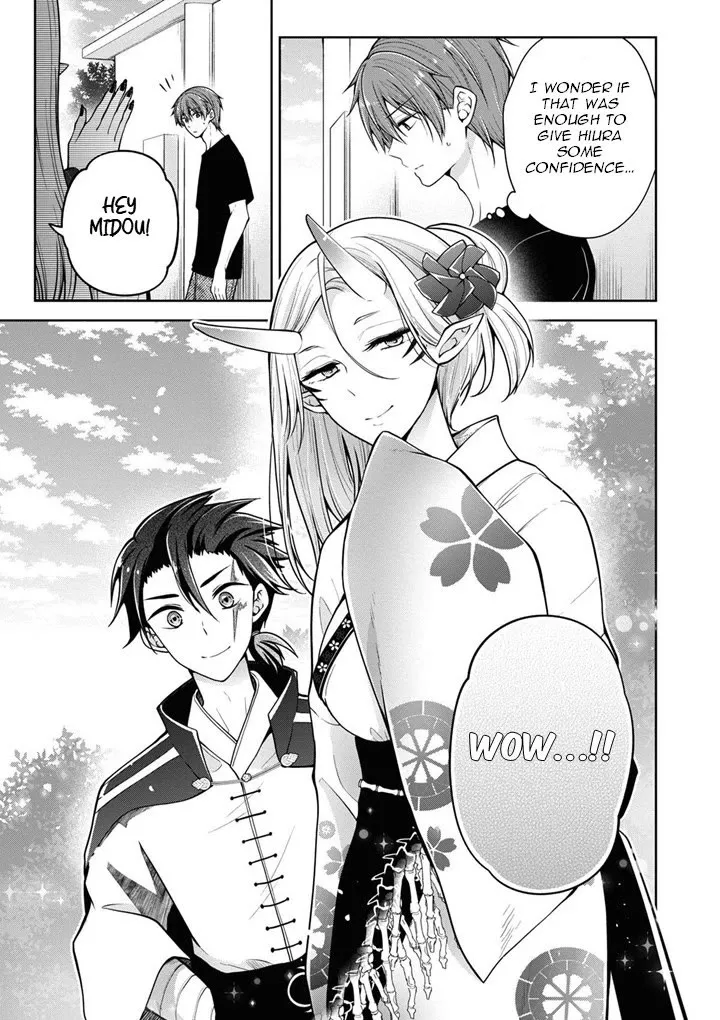 I turned my childhood friend (♂) into a girl Chapter 42 page 11 - 