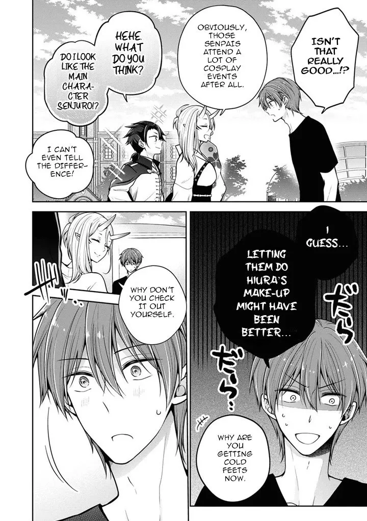 I turned my childhood friend (♂) into a girl Chapter 42 page 12 - 