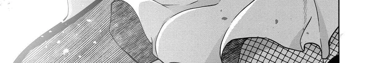 I turned my childhood friend (♂) into a girl Chapter 42 page 14 - 