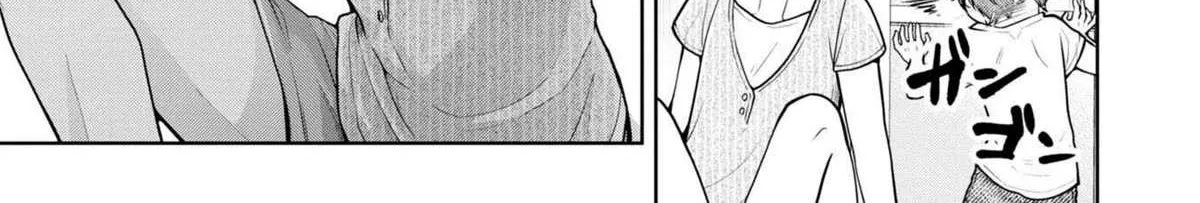 I turned my childhood friend (♂) into a girl Chapter 43.1 page 8 - 