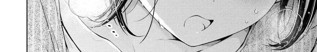 I turned my childhood friend (♂) into a girl Chapter 43.1 page 10 - 