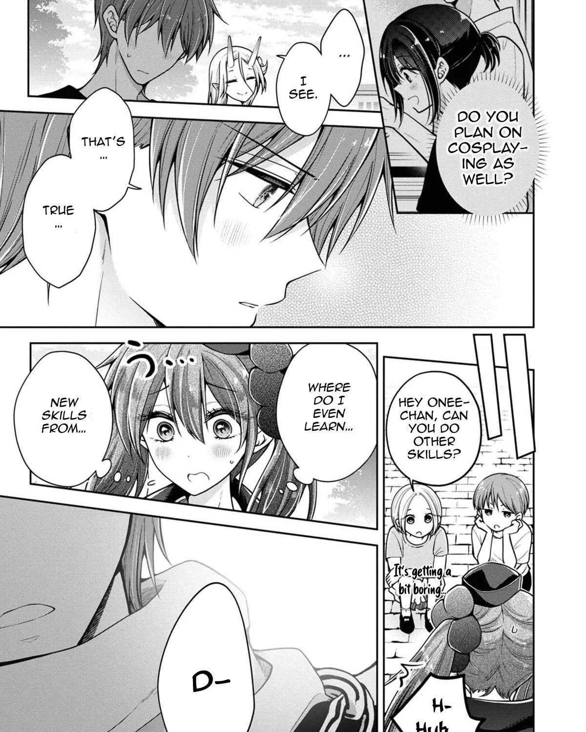 I turned my childhood friend (♂) into a girl Chapter 43 page 17 - 