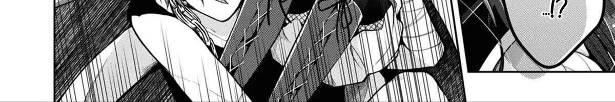 I turned my childhood friend (♂) into a girl Chapter 43 page 20 - 