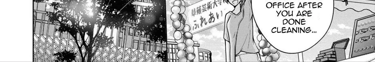 I turned my childhood friend (♂) into a girl Chapter 43 page 24 - 