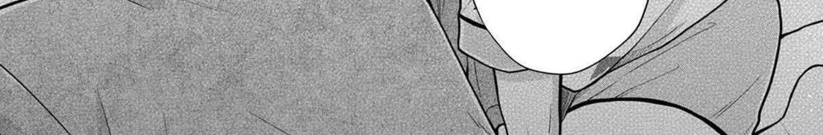 I turned my childhood friend (♂) into a girl Chapter 44 page 14 - 