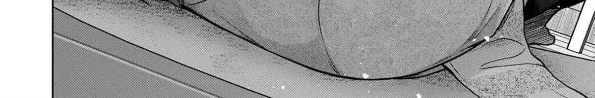 I turned my childhood friend (♂) into a girl Chapter 44 page 16 - 