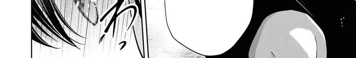 I turned my childhood friend (♂) into a girl Chapter 44 page 20 - 