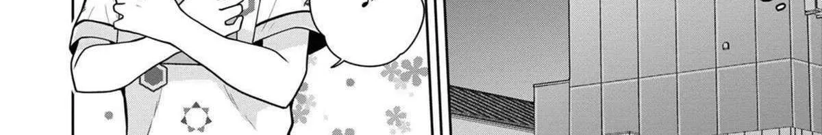 I turned my childhood friend (♂) into a girl Chapter 44 page 8 - 