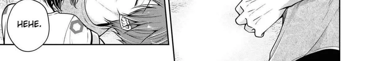 I turned my childhood friend (♂) into a girl Chapter 44 page 10 - 