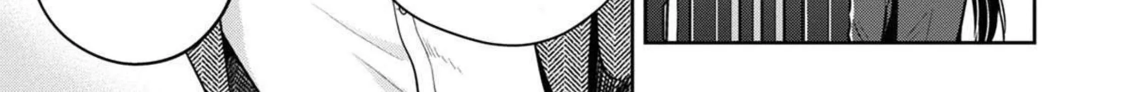 I turned my childhood friend (♂) into a girl Chapter 45 page 15 - 