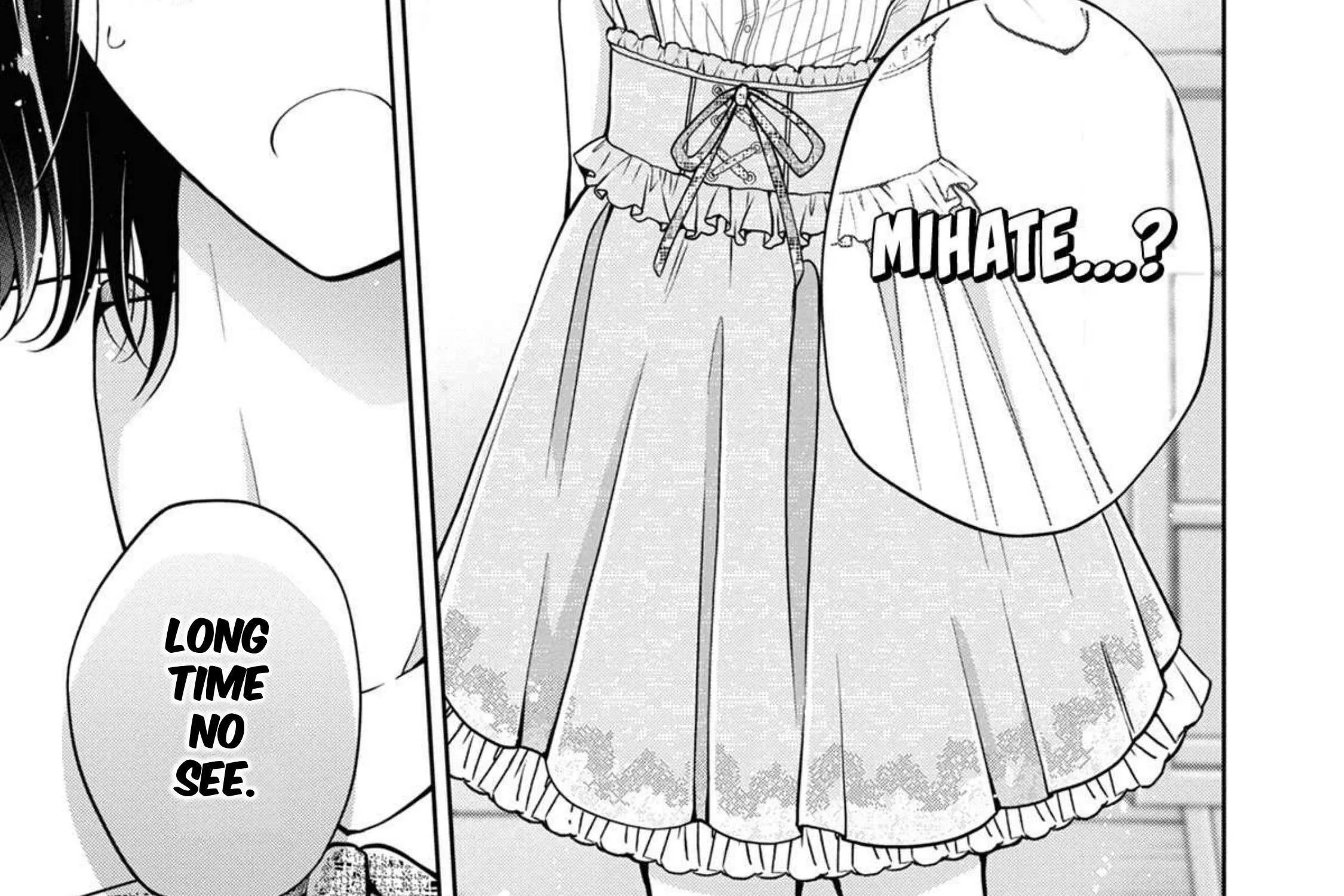 I turned my childhood friend (♂) into a girl Chapter 45 page 20 - 