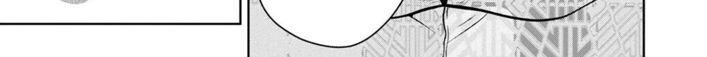 I turned my childhood friend (♂) into a girl Chapter 45 page 9 - 