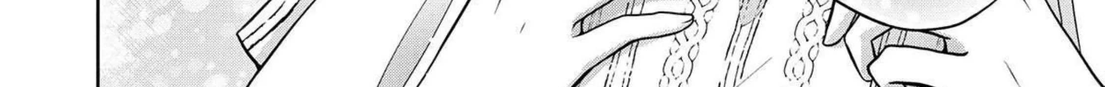 I turned my childhood friend (♂) into a girl Chapter 46 page 12 - 