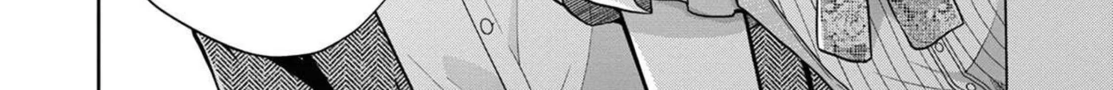 I turned my childhood friend (♂) into a girl Chapter 46 page 18 - 